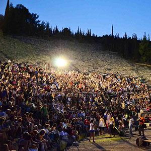 hotelsargos.gr-festival theatrou